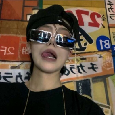 义安福瑞交流群